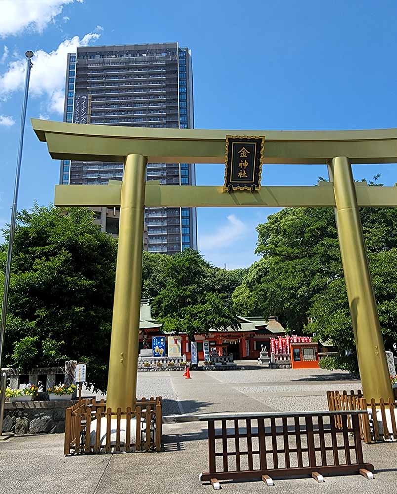 金神社