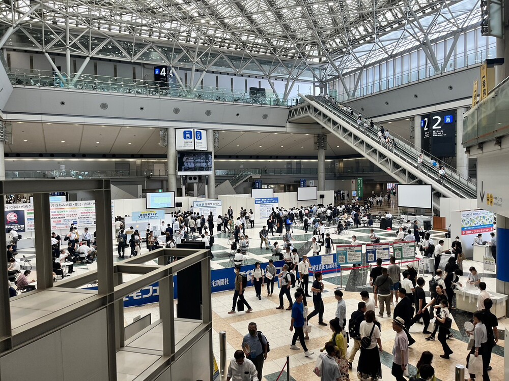 賃貸住宅フェア2023会場の様子