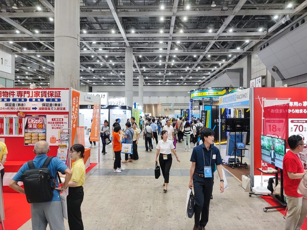 賃貸住宅フェア2023会場の様子